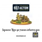 Bolt Action - Japanese Type 92 70mm Infantry Gun pas cher