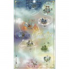 Tapis Célestia (60x100cm) pas cher