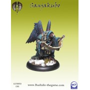 Bushido - Sanjakubo pas cher