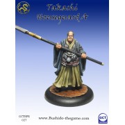 Bushido - Takashi Houseguard A pas cher