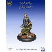 Bushido - Takashi Retainer pas cher