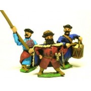 16-17th Century Polish: Command: Officers, Standard Bearers & Drummers pas cher