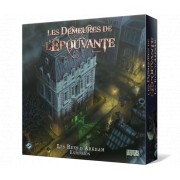 Les Demeures de l'Epouvante Les-demeures-de-l-epouvante-les-rues-d-arkham