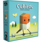 Cubirds pas cher